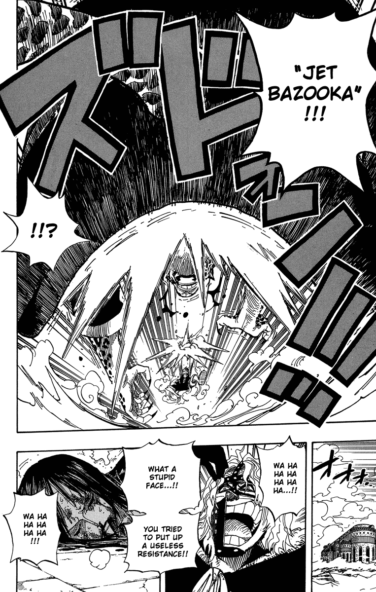 One Piece, Chapter 418 image 18